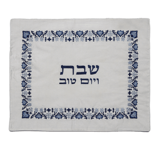 Challah Cover - Antique Design