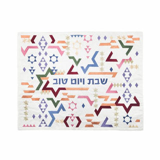 Challah Cover - Embroidered - Magen David