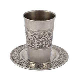 Stainless Steel Kiddush Cup