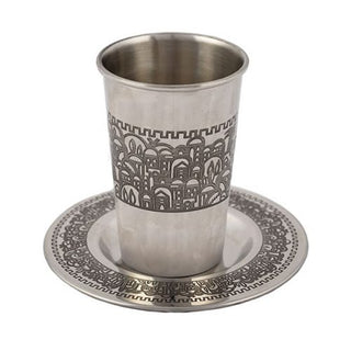 Stainless Steel Kiddush Cup