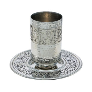 Kiddush Cup - Metal Cutout