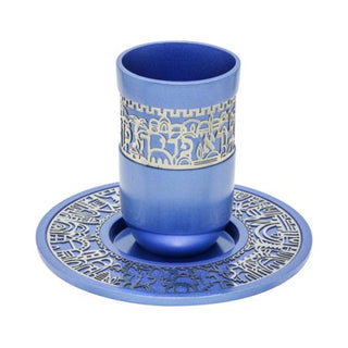 Kiddush Cup - Metal Cutout