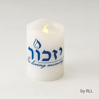 Flameless Yizkor Memorial Candle