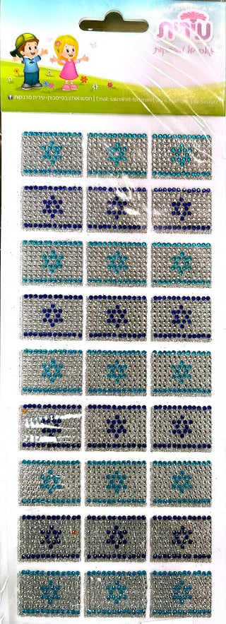 Diamante Star of David Stickers