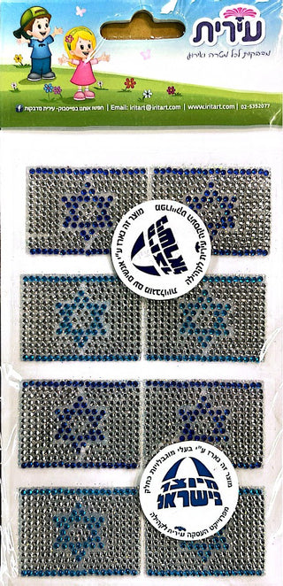 Diamante Star of David Stickers
