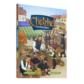 Chatzkel in the Marketplace