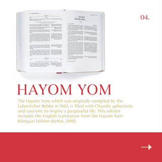 Daily Studies in Chitas Hebrew / English