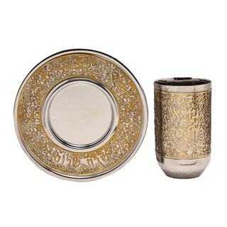 Kiddush Cup - Full Metal Cutout