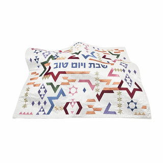 Challah Cover - Embroidered - Magen David
