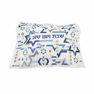 Challah Cover - Embroidered - Magen David