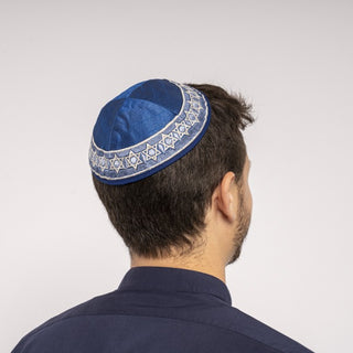 Kippah - Embroidered - Magen David