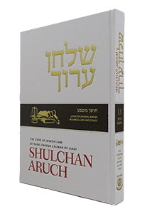 Shulchan Oruch English Edition