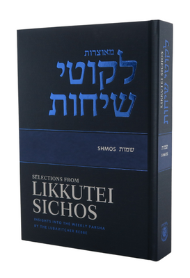 Selections from Likkutei Sichos