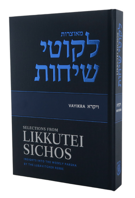 Selections from Likkutei Sichos