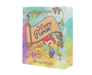 Purim UPVC Gift Bag