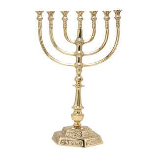 7 Branch Menorah - Brass