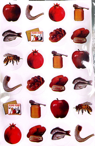 Rosh Hashanah Stickers