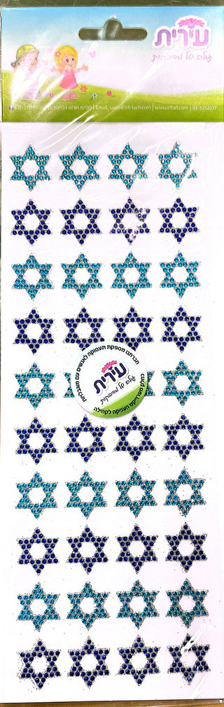Star of David Stickers