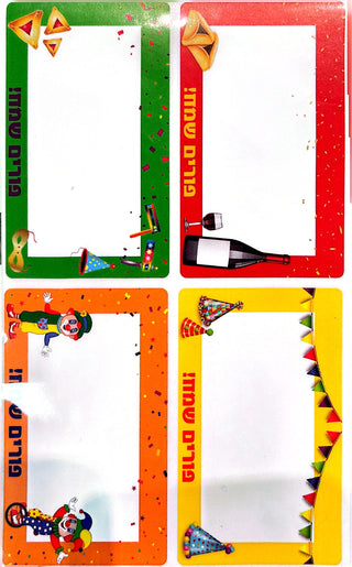 Purim Sticker Labels