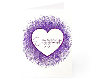 Engagement Card