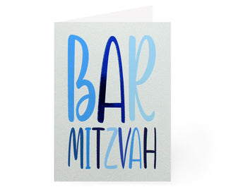 Bar Mitzvah Card - Hand Made