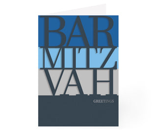 Bar Mitzvah Card - Hand Made