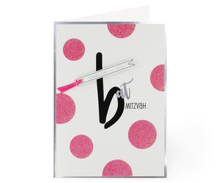 Bat Mitzvah Card - Hand Made