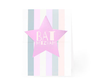 Bat Mitzvah Card - Hand Made