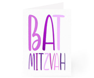 Bat Mitzvah Card - Hand Made