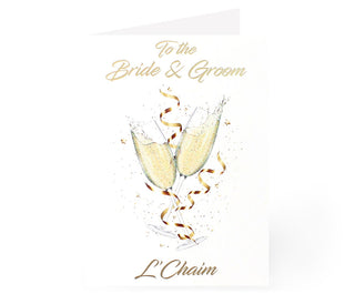 Wedding Card