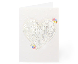 Wedding Card - Hand Made