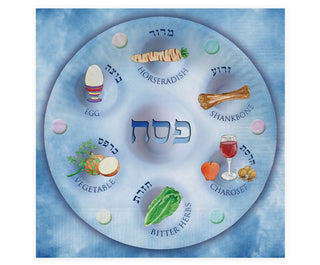 Seder Tray Napkins