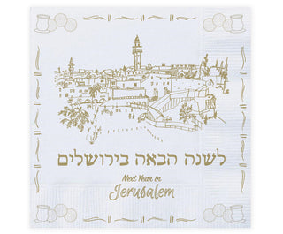 Passover Jerusalem Napkins