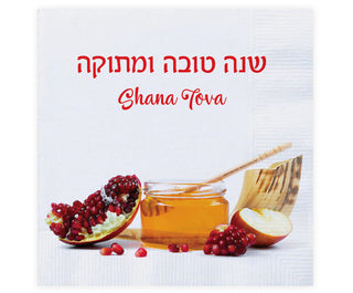 Honey & Shofar Napkin