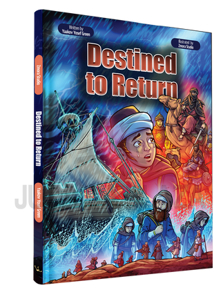 Destined to Return