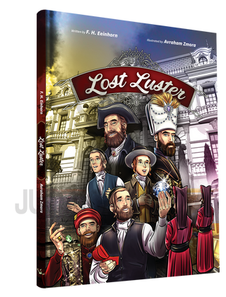 Lost Luster