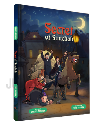 Secret of Simchah
