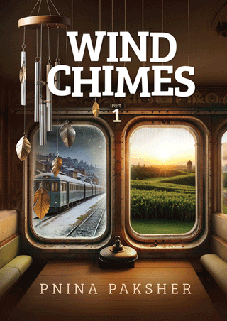 Wind Chimes