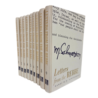 Letters from the Rebbe