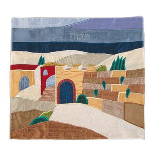 Matzah Cover - Appliqued - Blue