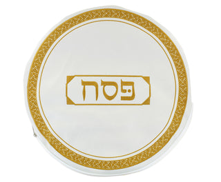 Matzah Cover
