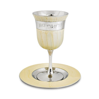 Enamel Kiddush Cup