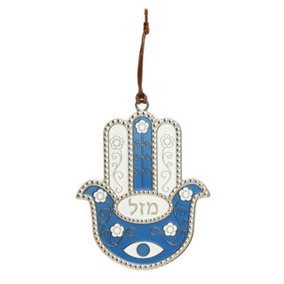 Metal Hamsa Mazal