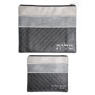 Talis & Tefilin Bag Set