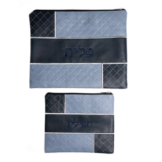 Talis & Tefilin Bag Set