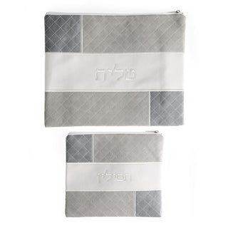 Talis & Tefilin Bag Set