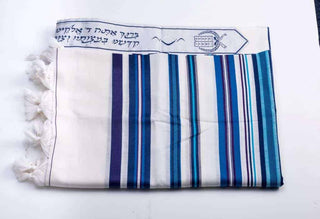 Talis Bnei Or