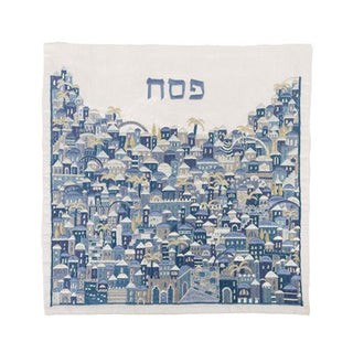 Matzah Cover- Full Embroidery - Jerusalem Blue