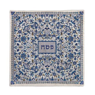 Matzah Cover - Full Embroidery - Blue