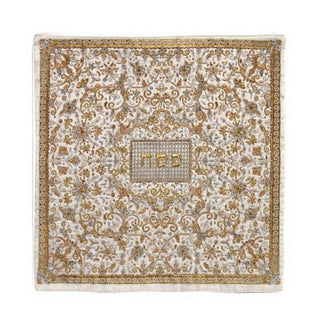 Matzah Cover - Full Embroidery - Silver + Gold